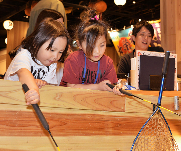 釣り・料金表詳細